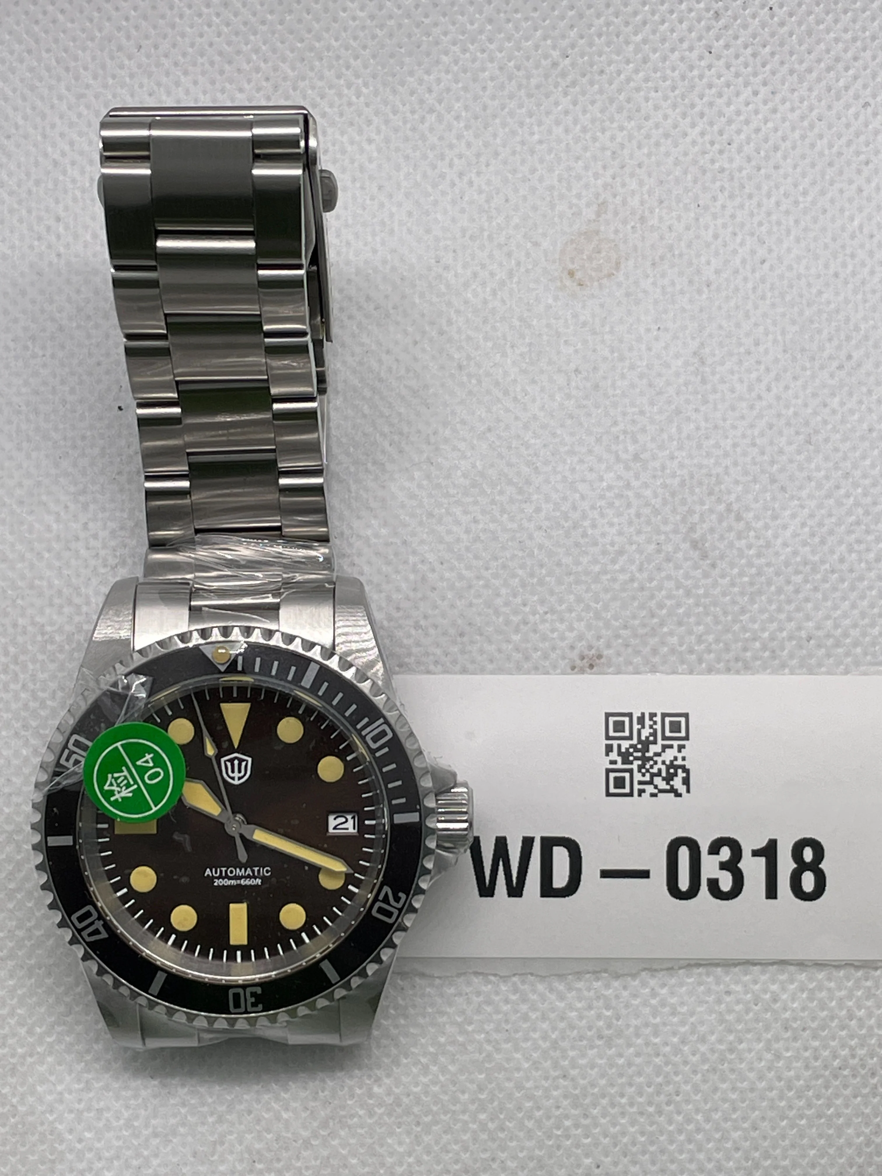 Product image 27